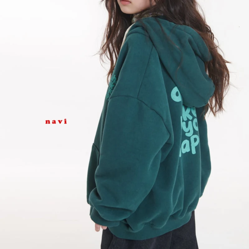 Navi - Korean Children Fashion - #childofig - Do What Hooded Zip-up Jacket - 6