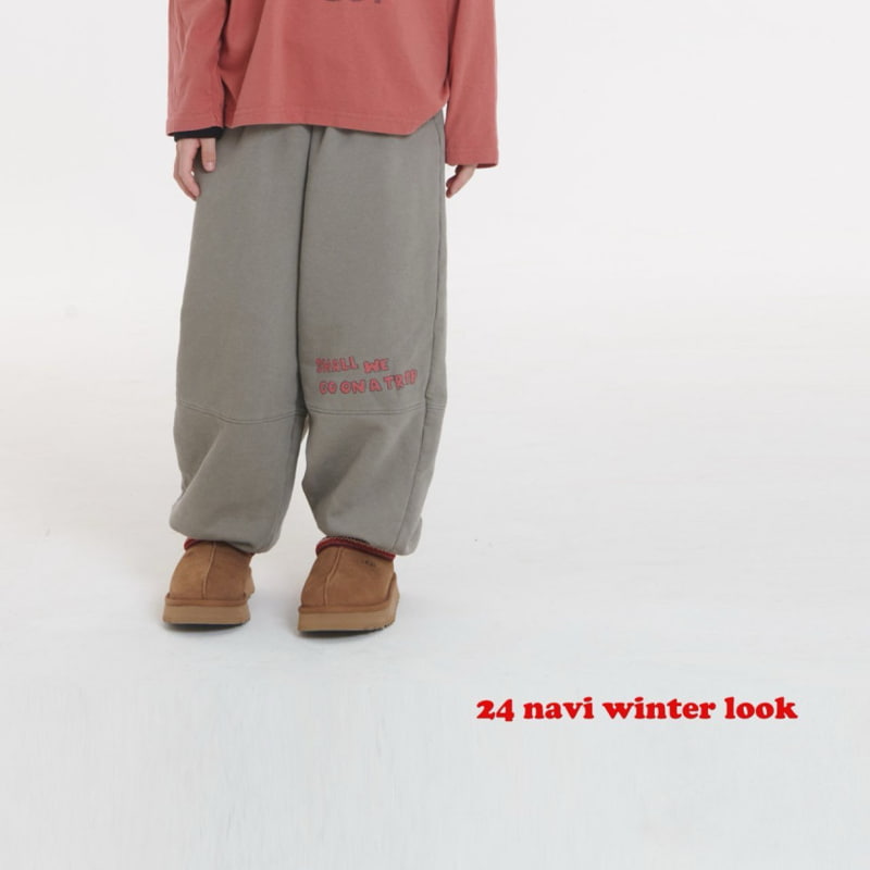 Navi - Korean Children Fashion - #designkidswear - Trip Pants - 7