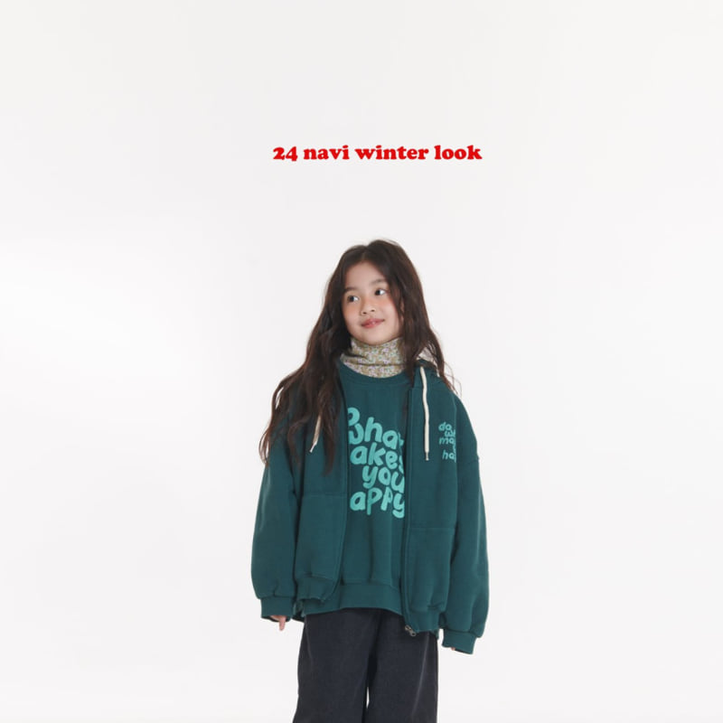 Navi - Korean Children Fashion - #childrensboutique - Do What Sweatshirt - 4