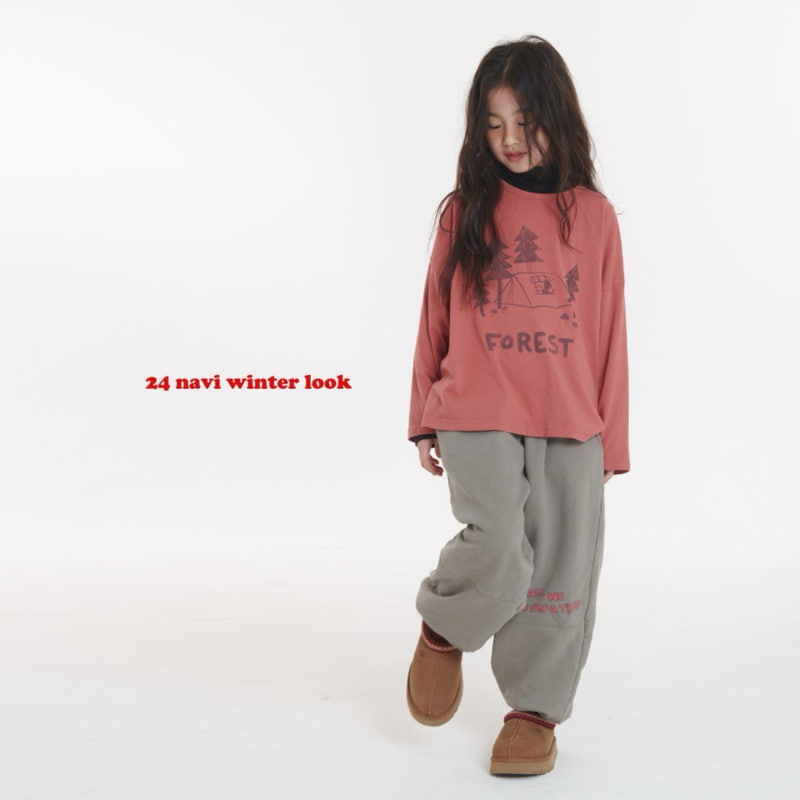 Navi - Korean Children Fashion - #discoveringself - Trip Pants - 8