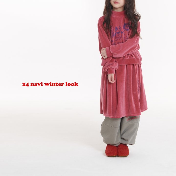 Navi - Korean Children Fashion - #fashionkids - Friends Mockneck Tee - 3