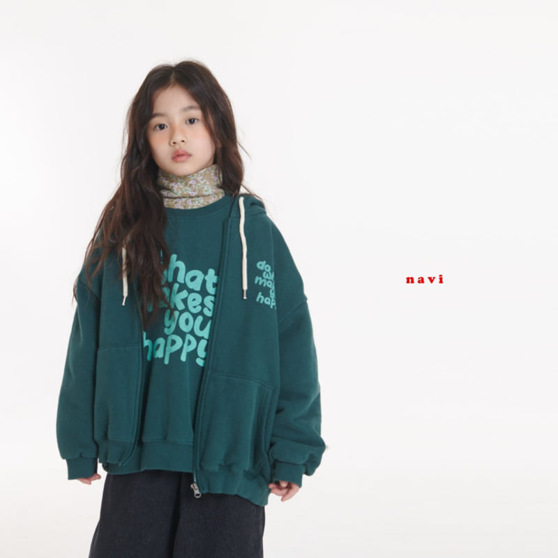 Navi - Korean Children Fashion - #kidsshorts - Do What Sweatshirt - 7