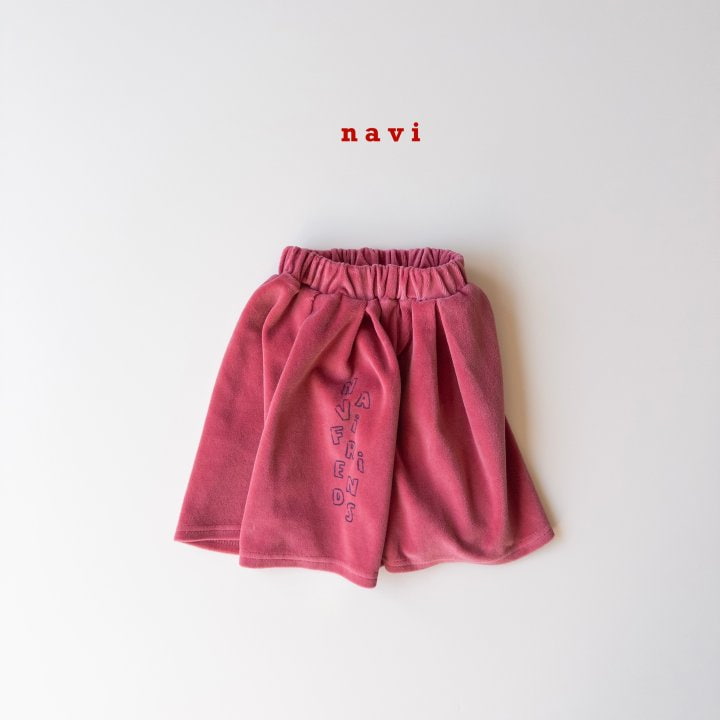 Navi - Korean Children Fashion - #magicofchildhood - Friends Skirt - 8