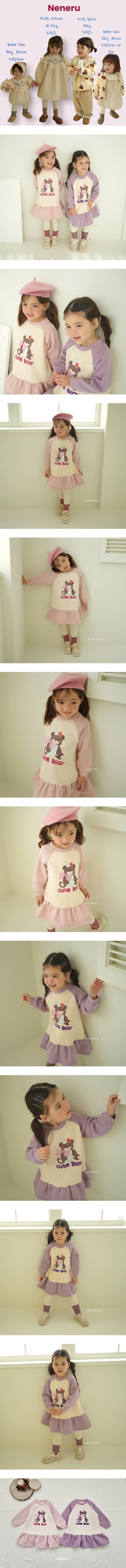 Neneru - Korean Baby Fashion - #babyfever - Cute Raglan One-piece