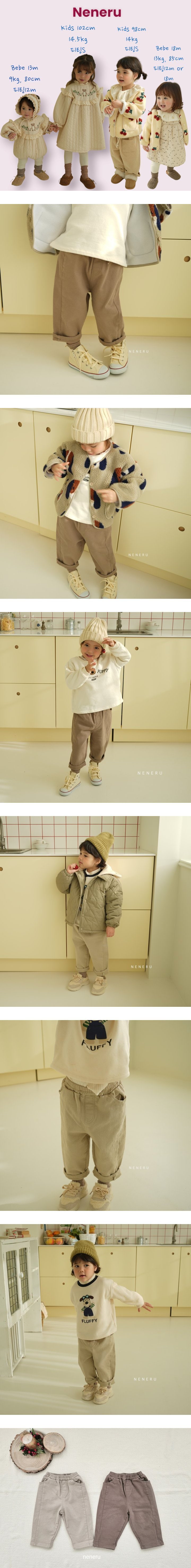 Neneru - Korean Baby Fashion - #babyoninstagram - Jay Span Pants