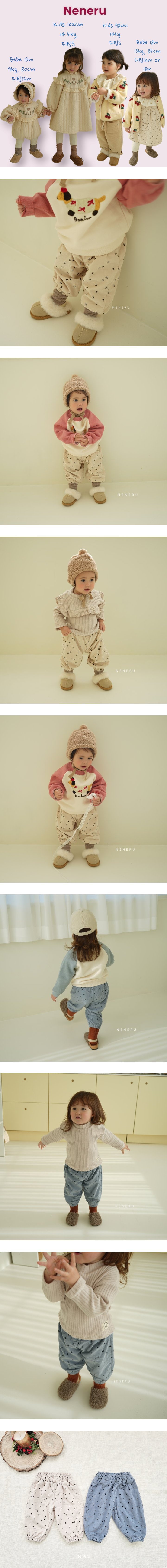 Neneru - Korean Baby Fashion - #babyootd - Bebe Mini Buzzi Pants