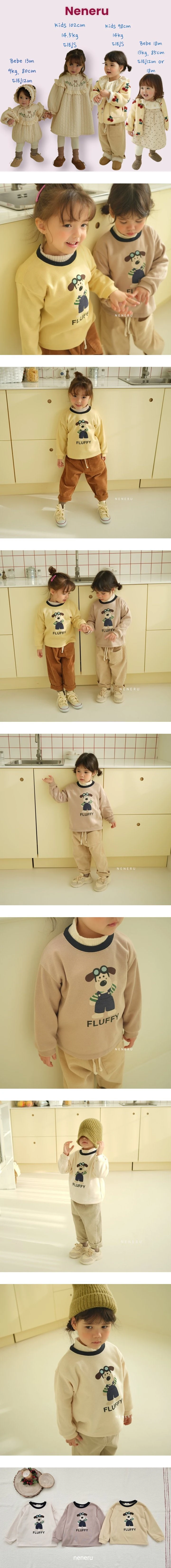 Neneru - Korean Baby Fashion - #babyootd - Kids Fluffy Tee