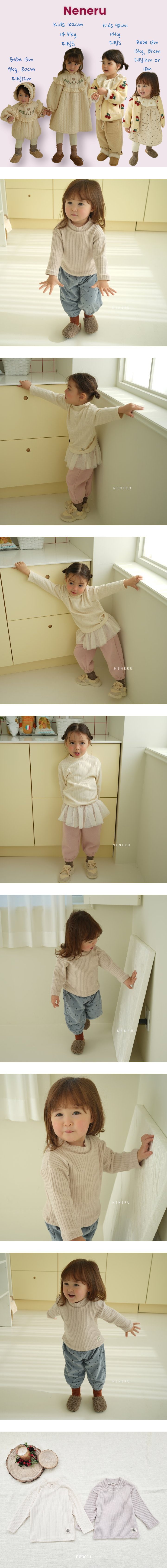 Neneru - Korean Baby Fashion - #babyoutfit - Bebe Basic Rib Turtleneck Tee