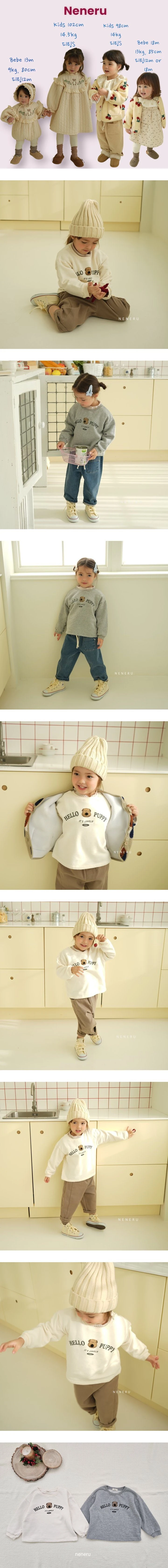 Neneru - Korean Baby Fashion - #babyoutfit - Hello Puppy Tee