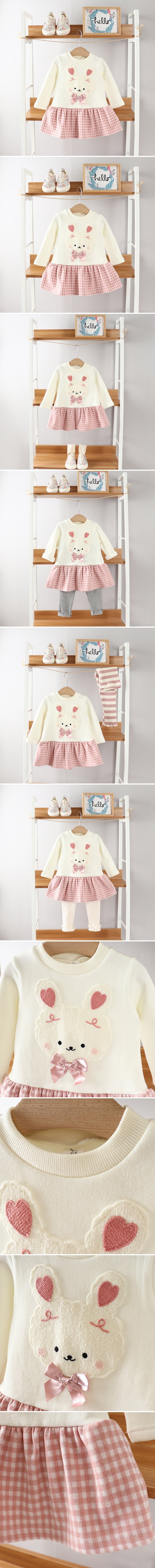 New Pierrot - Korean Children Fashion - #childrensboutique - Fleece Check One-piece