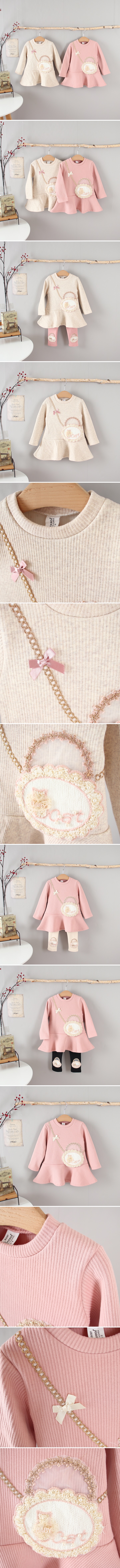 New Pierrot - Korean Children Fashion - #littlefashionista - Pearl Flower Bag One-piece