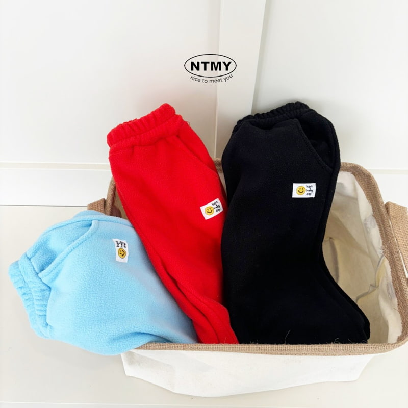 Nice To Meet You - Korean Children Fashion - #Kfashion4kids - Cozy Pants - 3