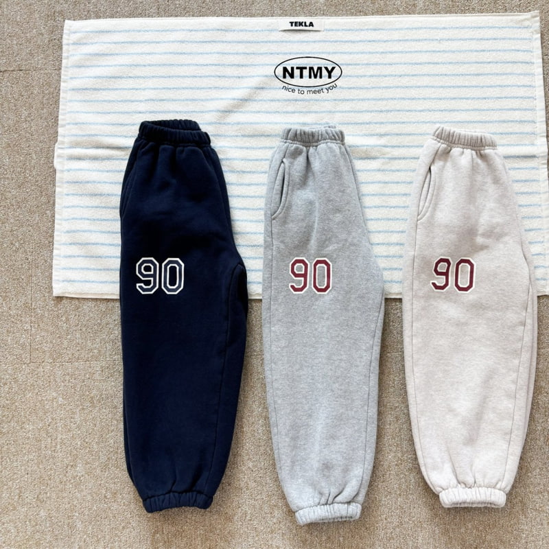 Nice To Meet You - Korean Children Fashion - #Kfashion4kids - 90 Joggers Pants