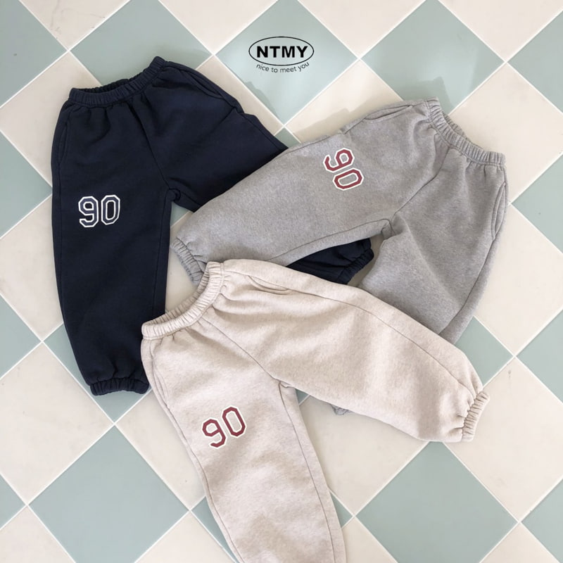 Nice To Meet You - Korean Children Fashion - #childofig - 90 Joggers Pants - 6