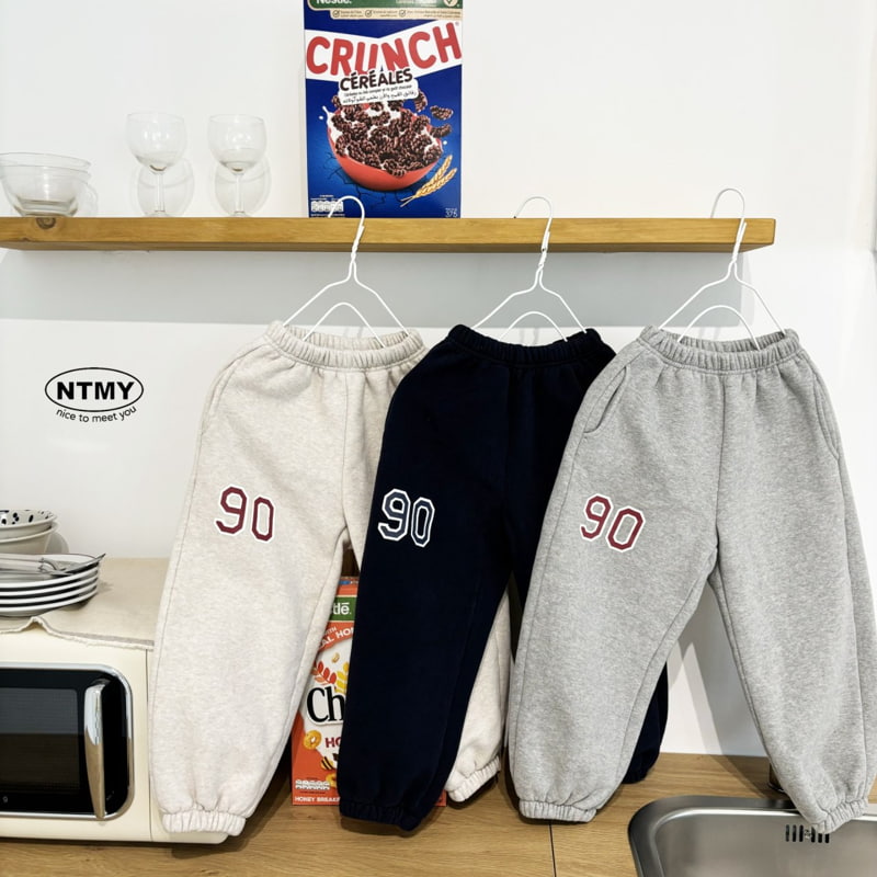 Nice To Meet You - Korean Children Fashion - #childofig - 90 Joggers Pants - 7