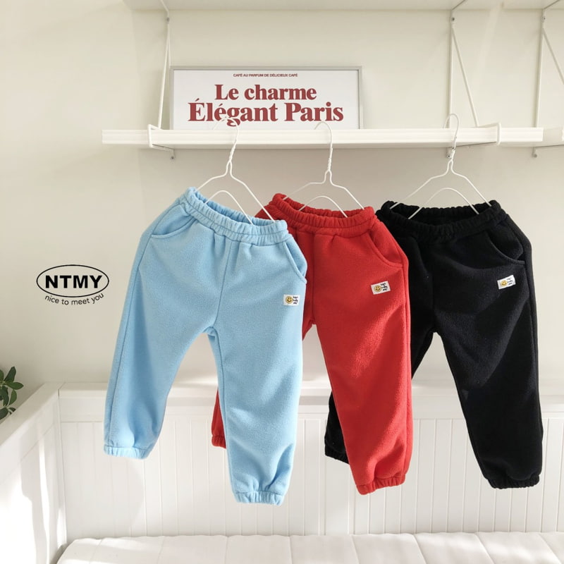 Nice To Meet You - Korean Children Fashion - #kidsstore - Cozy Pants