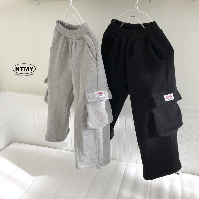 Nice To Meet You - Korean Children Fashion - #kidsstore - Change Wide Pants - 2