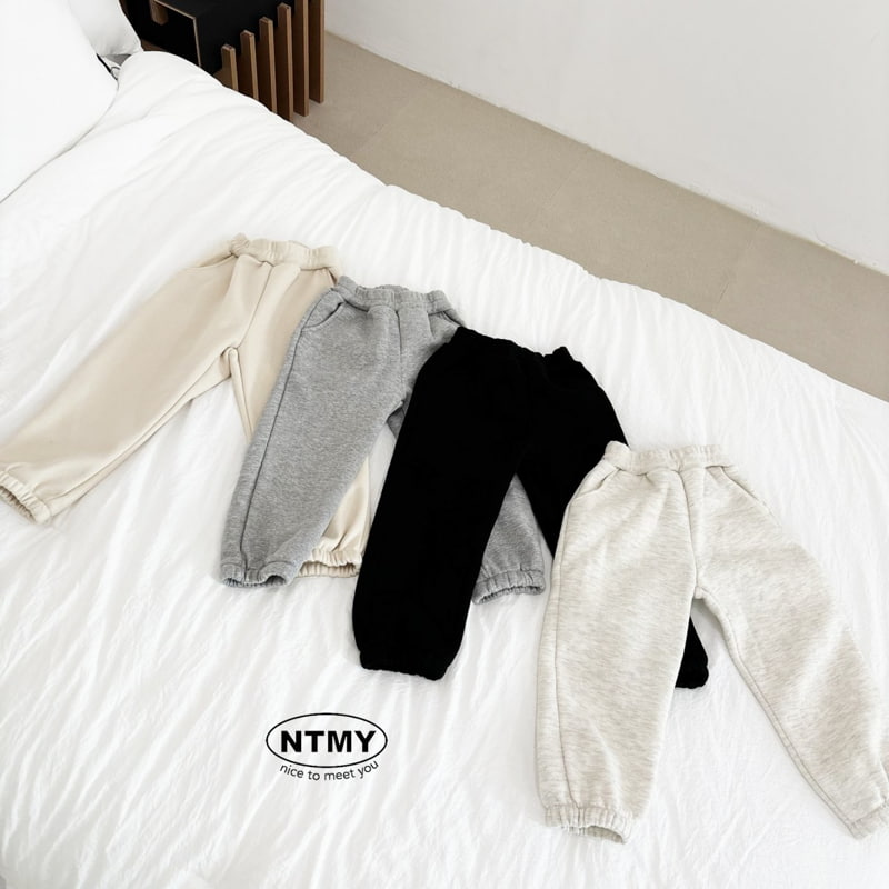 Nice To Meet You - Korean Children Fashion - #littlefashionista - Chouchu Jogger Pants - 2