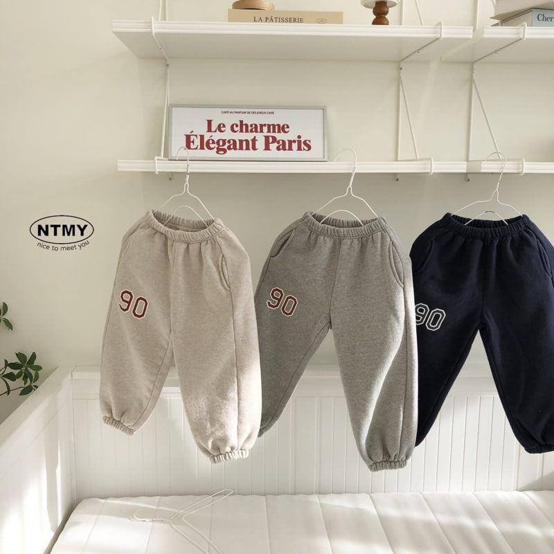 Nice To Meet You - Korean Children Fashion - #magicofchildhood - 90 Joggers Pants - 3