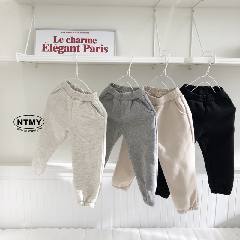 Nice To Meet You - Korean Children Fashion - #magicofchildhood - Chouchu Jogger Pants - 4