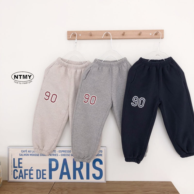 Nice To Meet You - Korean Children Fashion - #magicofchildhood - 90 Joggers Pants - 4