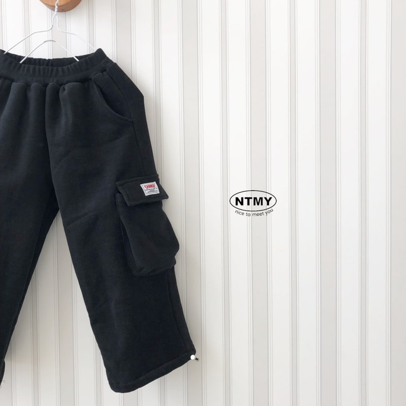 Nice To Meet You - Korean Children Fashion - #prettylittlegirls - Change Wide Pants - 8