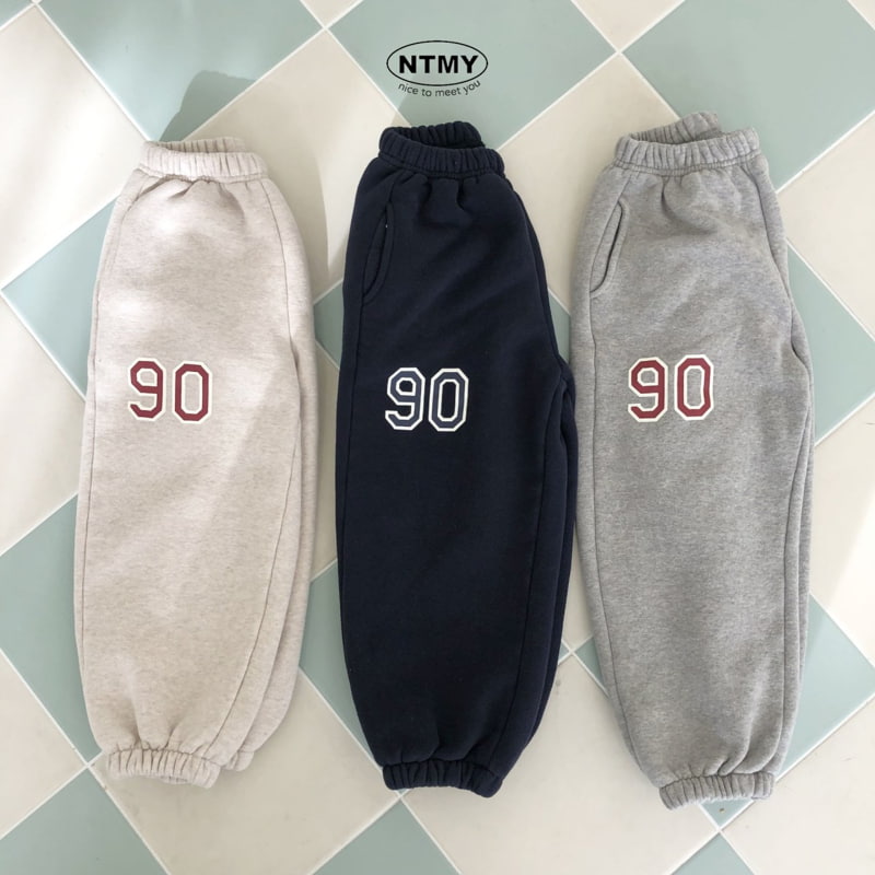 Nice To Meet You - Korean Children Fashion - #prettylittlegirls - 90 Joggers Pants - 5