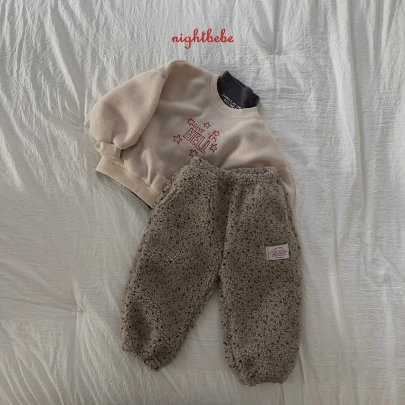 Night Bebe - Korean Children Fashion - #childofig - Star Candy Jogger Pants - 12