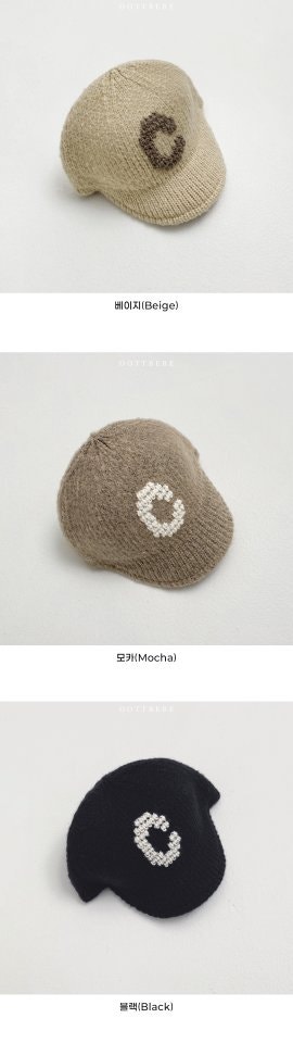 Oott Bebe - Korean Baby Fashion - #babyfashion - Riding C Knit Cap - 12