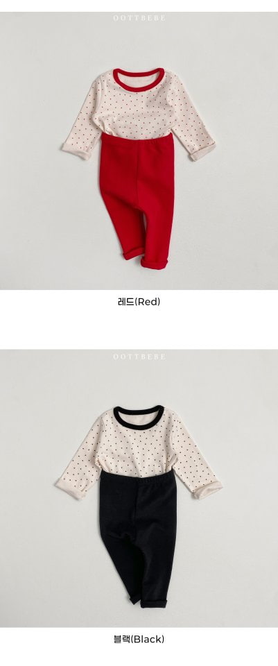 Oott Bebe - Korean Baby Fashion - #babyoninstagram - Mini Heart Easywear - 12