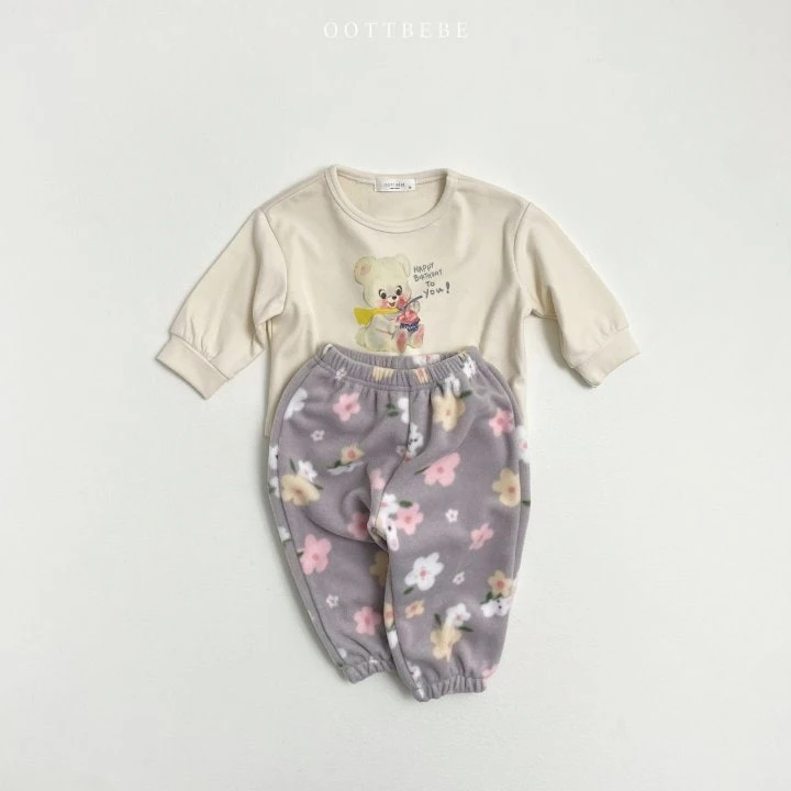 Oott Bebe - Korean Baby Fashion - #babyoutfit - Love Some Jogger Pants - 9