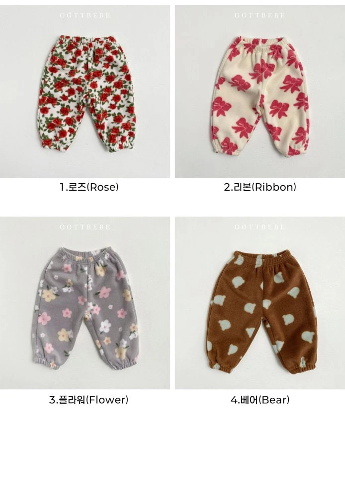 Oott Bebe - Korean Baby Fashion - #onlinebabyboutique - Love Some Jogger Pants - 12