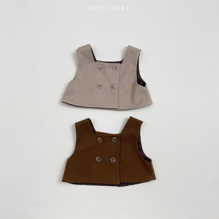 Oott Bebe - Korean Children Fashion - #childrensboutique - Choco Bustier