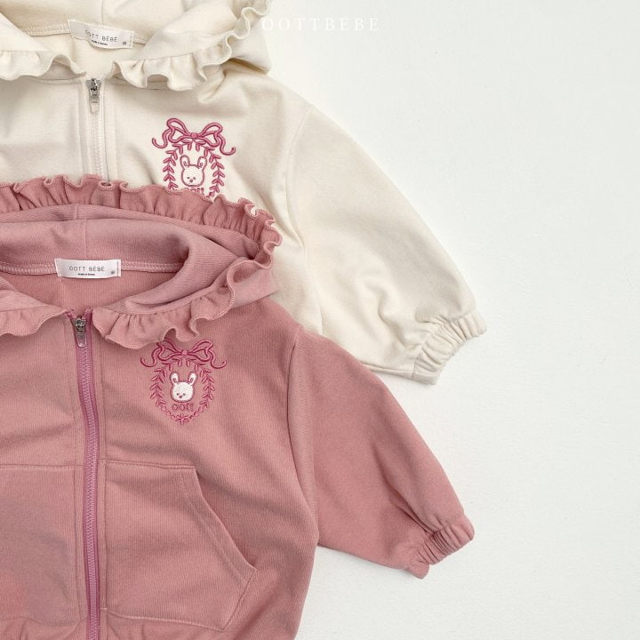 Oott Bebe - Korean Children Fashion - #fashionkids - Frill Hood Zip-up Jacket