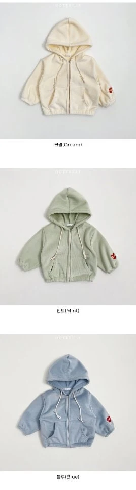 Oott Bebe - Korean Children Fashion - #kidsshorts - Love Ribbed Hooded Jumper - 12