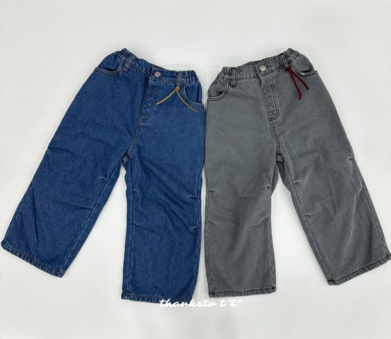 Otr - Korean Children Fashion - #Kfashion4kids - Fleece Denim Pants