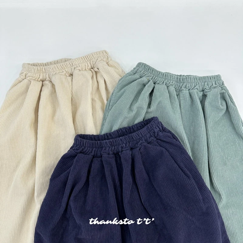 Otr - Korean Children Fashion - #Kfashion4kids - Fleece Corduroy Pants - 2