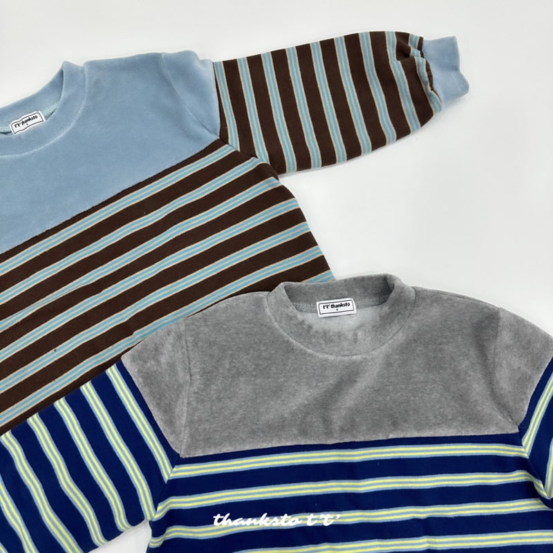 Otr - Korean Children Fashion - #littlefashionista - Stripe Sweatshirts - 2