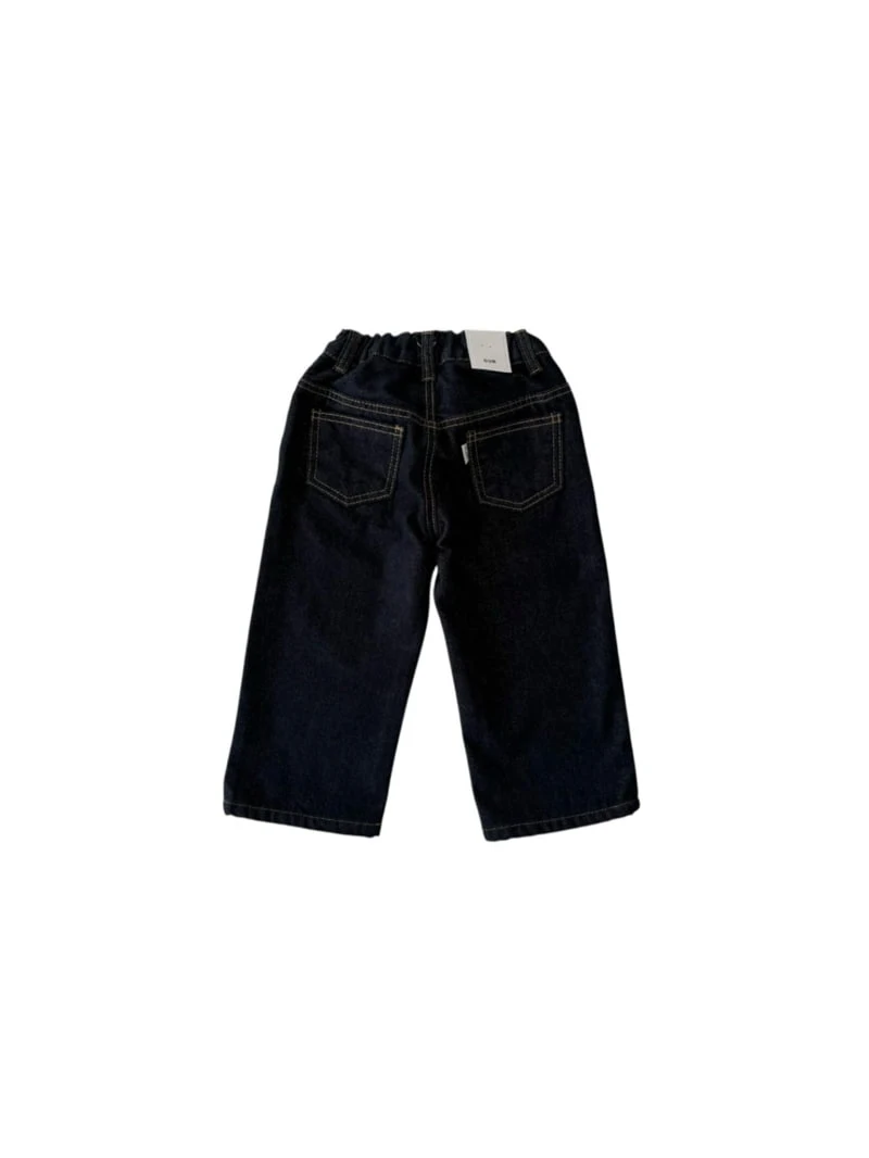 Our - Korean Children Fashion - #Kfashion4kids - Wide Fit Denim Pants - 7