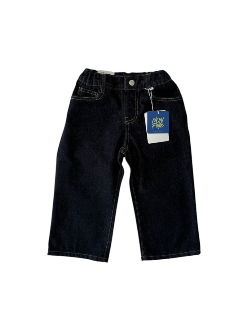 Our - Korean Children Fashion - #designkidswear - Wide Fit Denim Pants