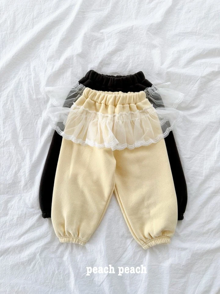 Peach Peach - Korean Children Fashion - #childofig - Nana Pants