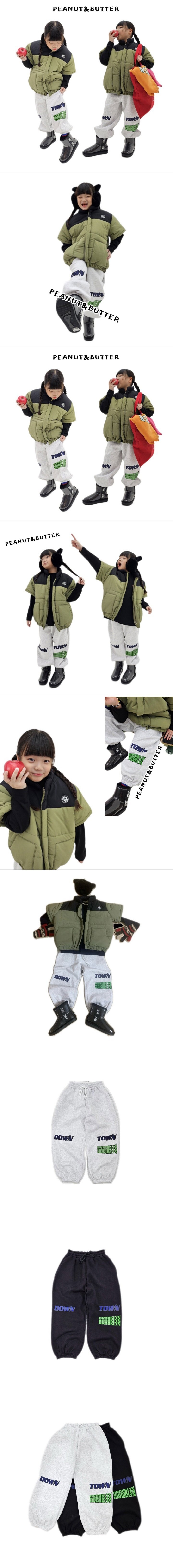 Peanut & Butter - Korean Children Fashion - #Kfashion4kids - Brooklyn Fleece Pants