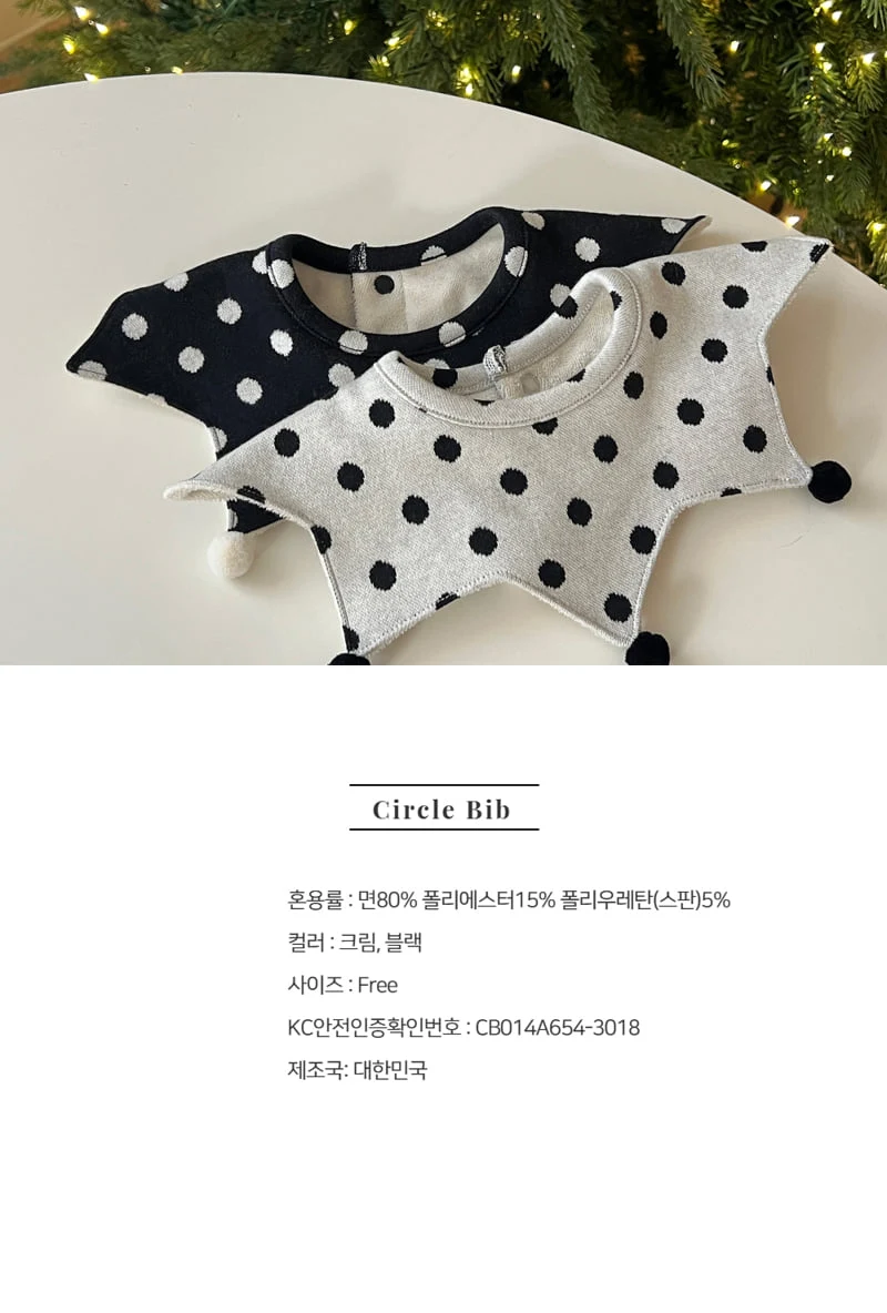 Peekaboo - Korean Baby Fashion - #onlinebabyboutique - Circle Bib