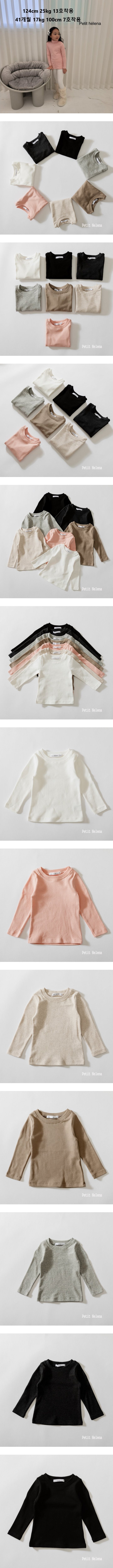 Petit Helena - Korean Baby Fashion - #babyboutique - Pima Round Tee