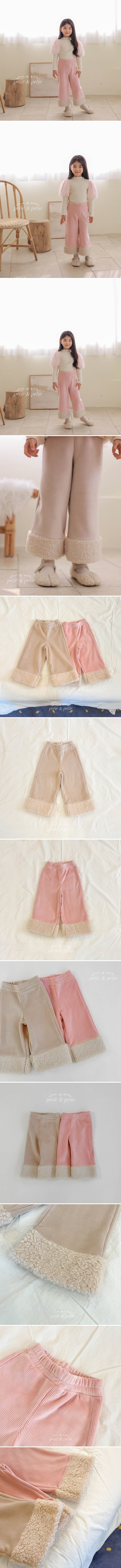 Petit & Petit - Korean Children Fashion - #childofig - Bobo Dumble Pants