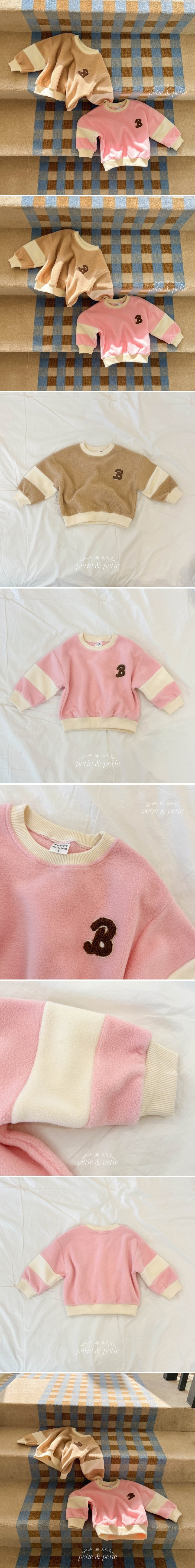 Petit & Petit - Korean Children Fashion - #discoveringself - B Fleece Pullover