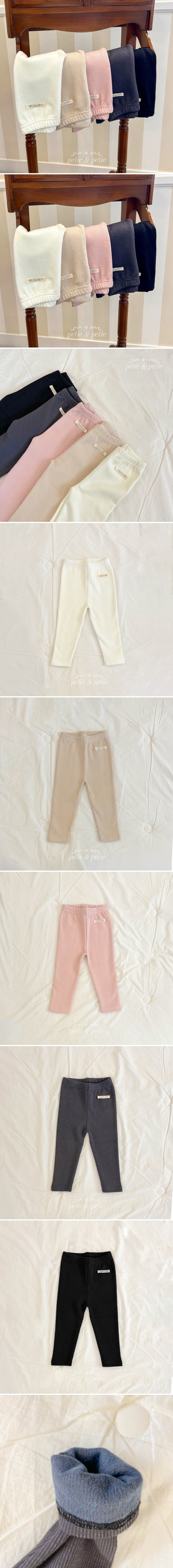 Petit & Petit - Korean Children Fashion - #littlefashionista - Fleeced Rib Leggings