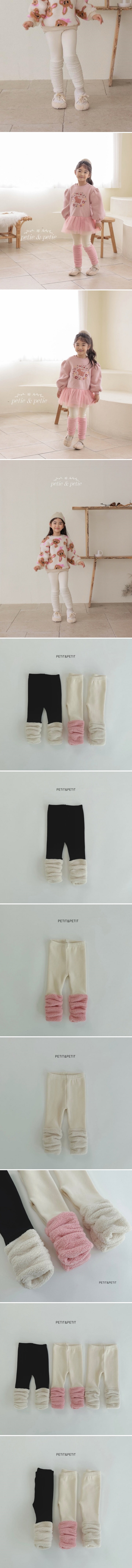 Petit & Petit - Korean Children Fashion - #minifashionista - Banding Leggings