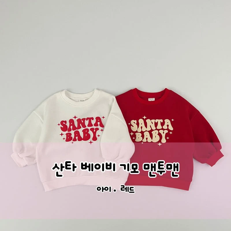 Pinkroro - Korean Children Fashion - #designkidswear - Santa Baby Fleece Sweatshirts