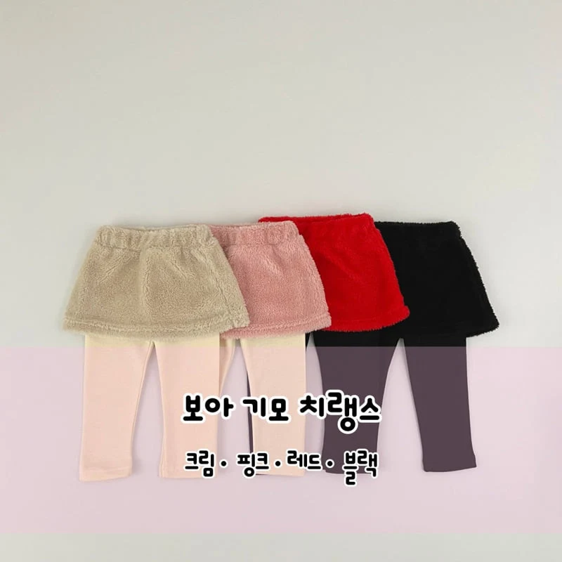 Pinkroro - Korean Children Fashion - #discoveringself - Boa Fleece Skirt Leggings